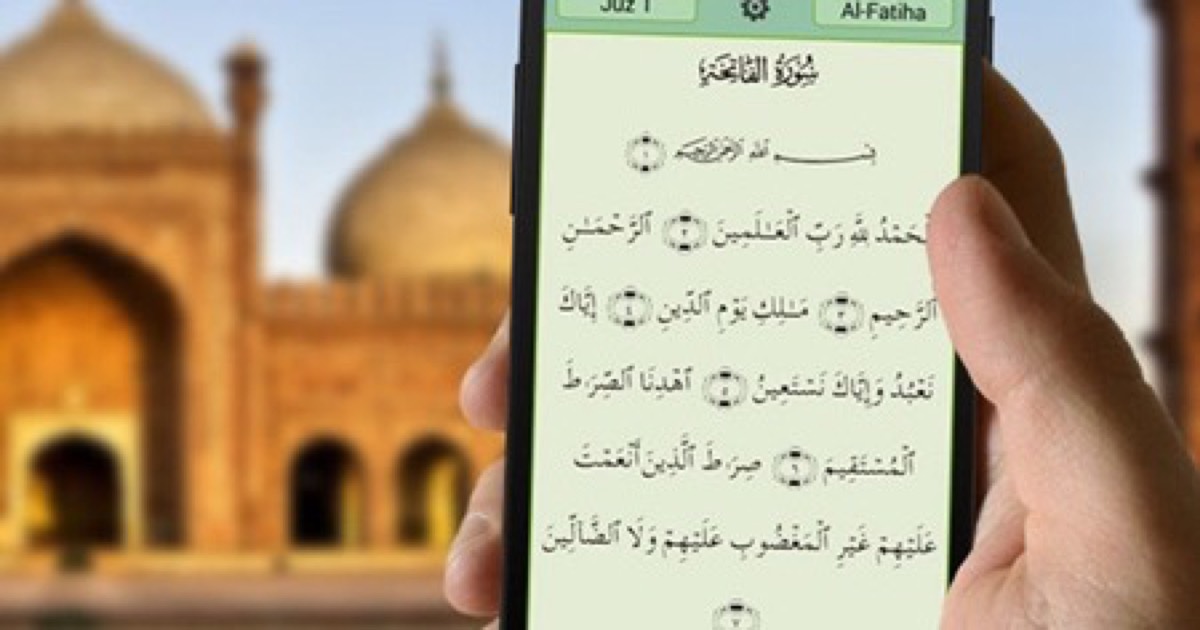 Membuat quran online versi Vanilla JS